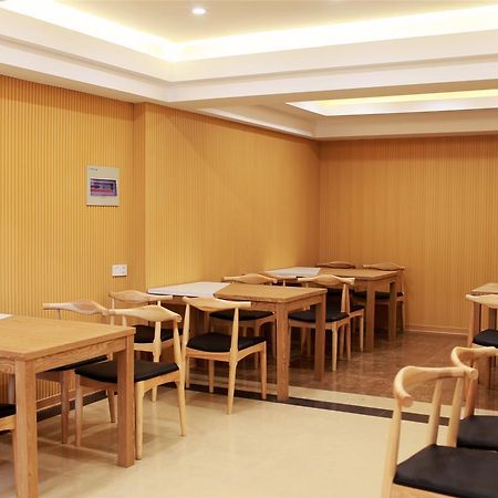 Greentree Inn Jiangsu Zhenjiang Jiangsu Science And Technology University Youth Square Express Hotel Yangzhou Zewnętrze zdjęcie