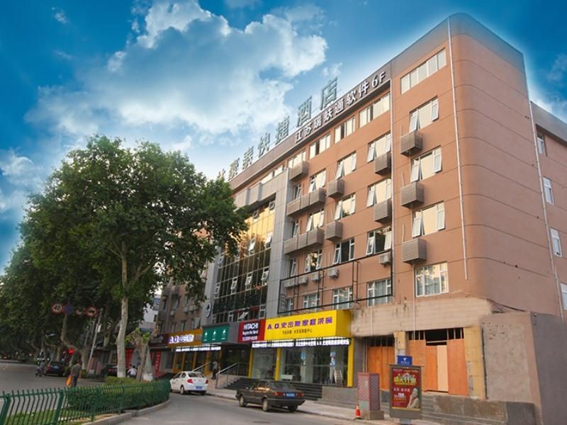 Greentree Inn Jiangsu Zhenjiang Jiangsu Science And Technology University Youth Square Express Hotel Yangzhou Zewnętrze zdjęcie